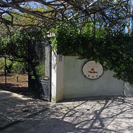 La Piccola Bed & Breakfast Modica